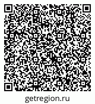 79638517313
