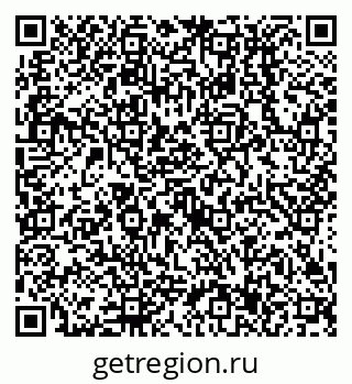 79638517314