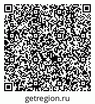 79638517320