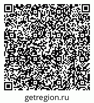 79638517327