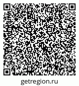 79638517330