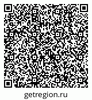 79638517336