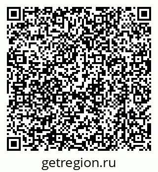 79638517350