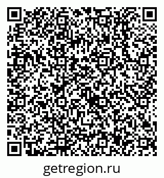 79638517370