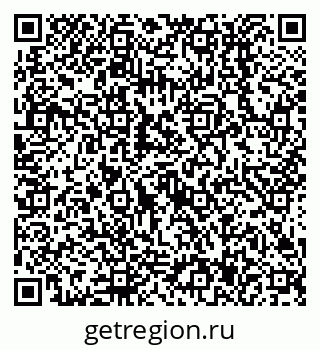 79638517372