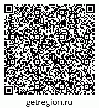 79638517373