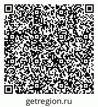 79638517374