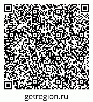 79638517375