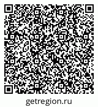 79638517377