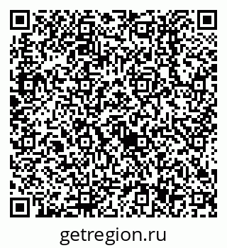 79638517379