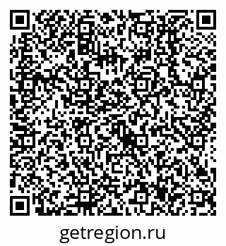 79638517380