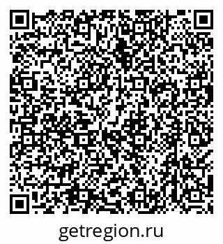 79638517381