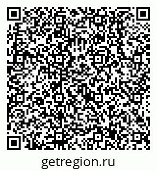 79638517384