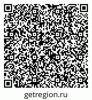 79638517386