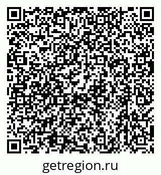 79638517387