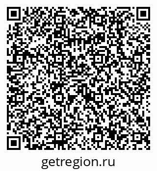 79638517390