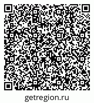 79638517393