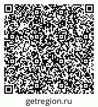 79638517394