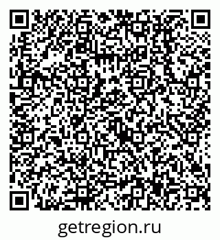 79638517401