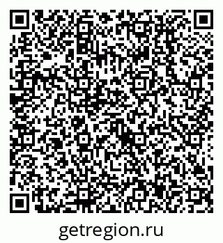 79638517412