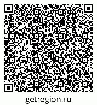 79638517414