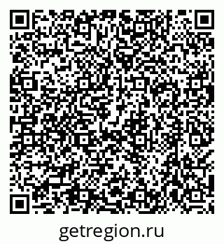 79638517419