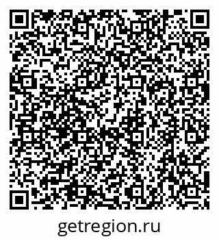 79638517426