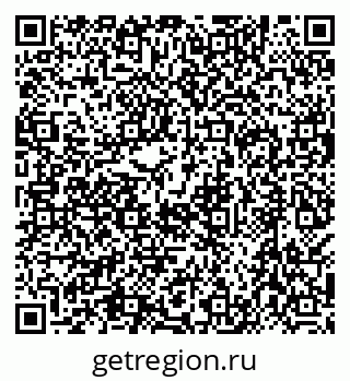 79638517430