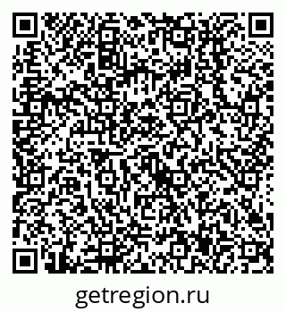 79638517432