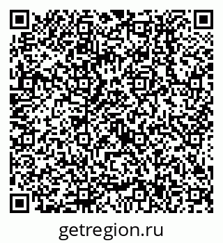 79638517433