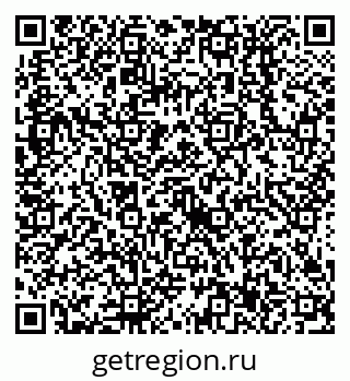 79638517434