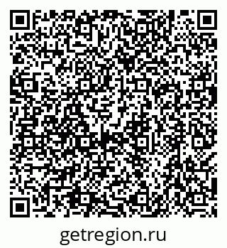 79638517435