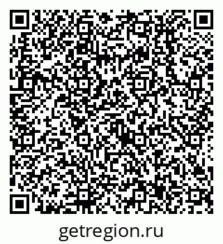 79638517454