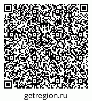 79638517458