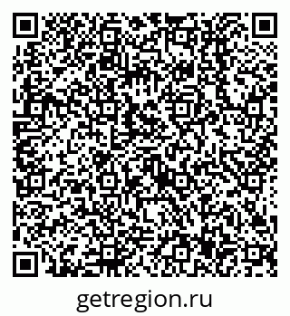 79638517470