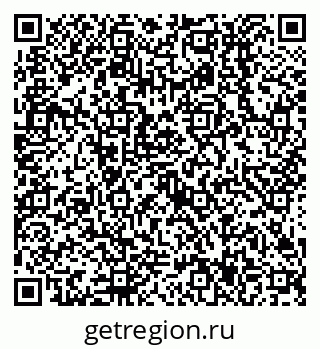 79638517473
