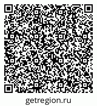 79638517480