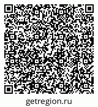 79638517481
