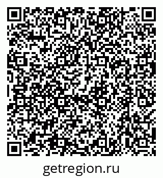 79638517483