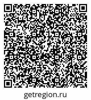 79638517485