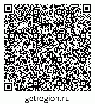 79638517487