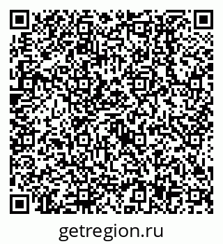 79638517489
