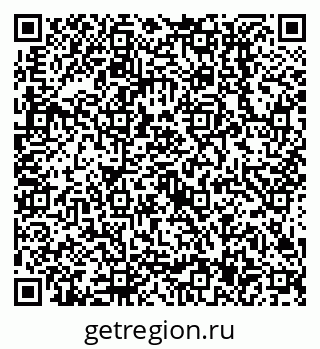 79638517490