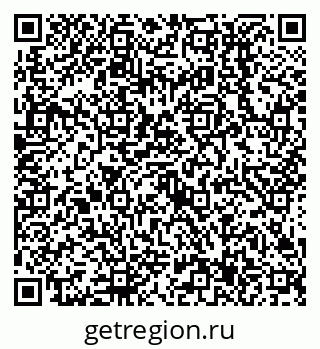 79638517494