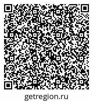 79638517496