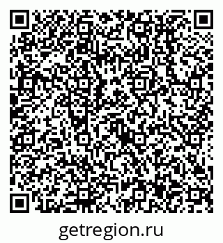 79638517500