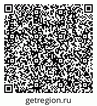 79638517513