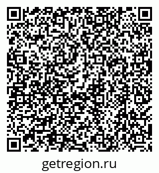 79638517520
