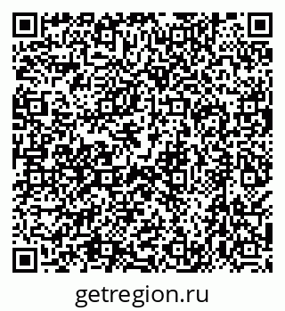 79638517521