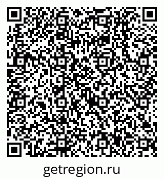 79638517523